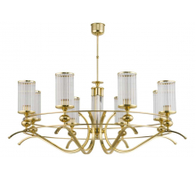 Подвесной светильник KUTEK RUTA RUT-ZW-8(Z/KL)TRAN