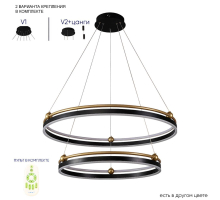 Подвесной светодиодный светильник Crystal Lux Fernando SP123W Led Black/Gold