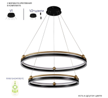 Подвесной светодиодный светильник Crystal Lux Fernando SP123W Led Black/Gold