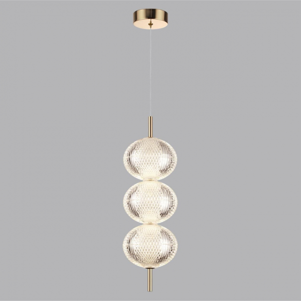 Подвесной светодиодный светильник Lumion Ledio Caprice 6577/18L Подвесной светодиодный светильник Lumion Ledio Caprice 6577/18L
