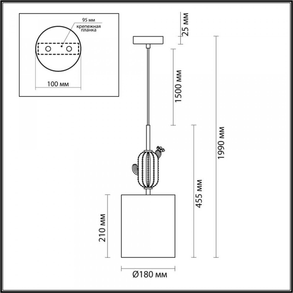Подвесной светильник Odeon Light Exclusive Modern Cactus 5425/1 Подвесной светильник Odeon Light Exclusive Modern Cactus 5425/1