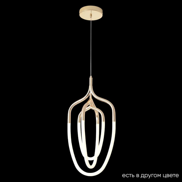 Подвесной светильник Crystal Lux PERA SP50W LED GOLD Подвесной светильник Crystal Lux PERA SP50W LED GOLD