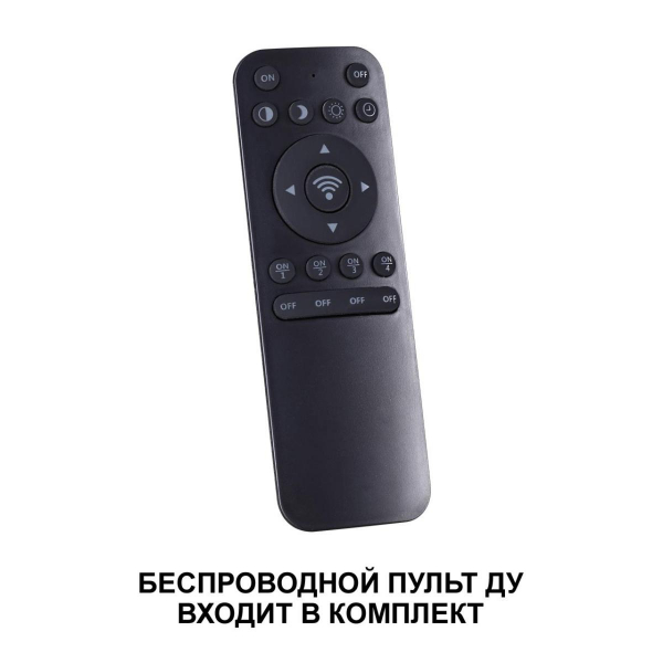 Подвесной светильник Novotech OVER NT23 000 359024 Подвесной светильник Novotech OVER NT23 000 359024