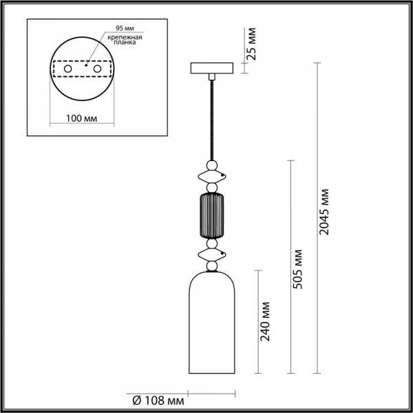 Подвесной светильник Odeon Light Classic Candy 4861/1D Подвесной светильник Odeon Light Classic Candy 4861/1D