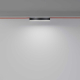 Подвесной светодиодный светильник Maytoni Technical Pendant system Parity Basis TR129B-12W4K-B