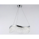 Подвесной светодиодный светильник Ambrella light Traditional TR49712