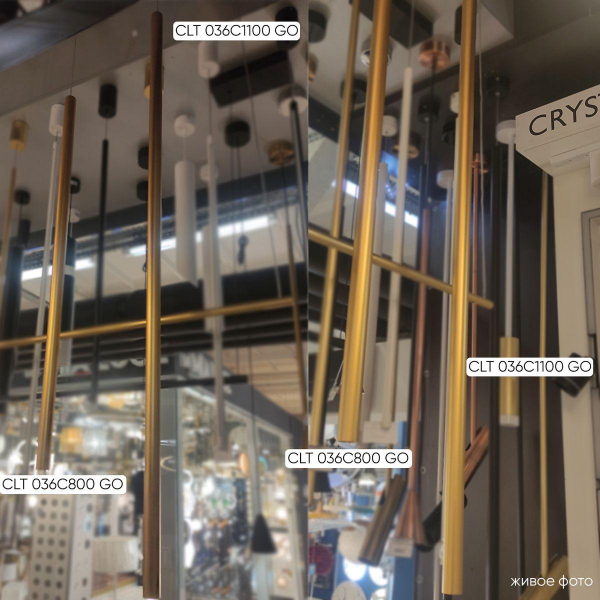 Подвесной светодиодный светильник Crystal Lux CLT 036C1100 GO Подвесной светодиодный светильник Crystal Lux CLT 036C1100 GO
