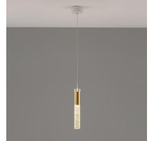 Подвесной светодиодный светильник Moderli Ran V10896-PL