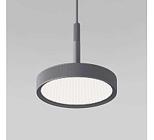 Подвесной светодиодный светильник Elektrostandard Plate 50260 LED a065413
