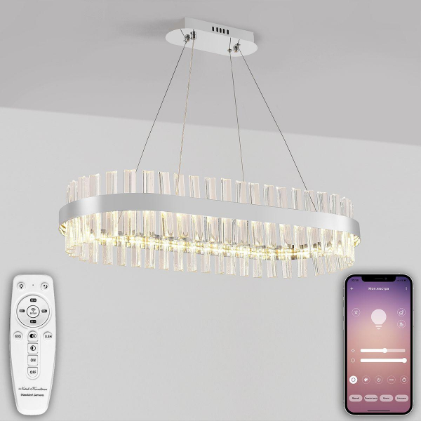 Подвесной светодиодный светильник Natali Kovaltseva Smart Нимбы Led Lamps 81253 Подвесной светодиодный светильник Natali Kovaltseva Smart Нимбы Led Lamps 81253