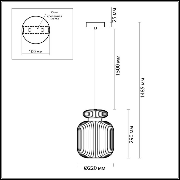 Подвесной светильник Odeon Light JUGI 5042/1C Подвесной светильник Odeon Light JUGI 5042/1C