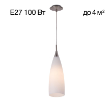 Подвесной светильник Citilux Бокал CL942011