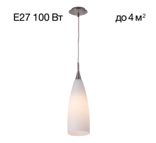 Подвесной светильник Citilux Бокал CL942011