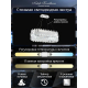 Подвесной светодиодный светильник Natali Kovaltseva Smart Нимбы Led Lamps 81275