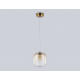 Подвесной светодиодный светильник Ambrella light High Light LH11093