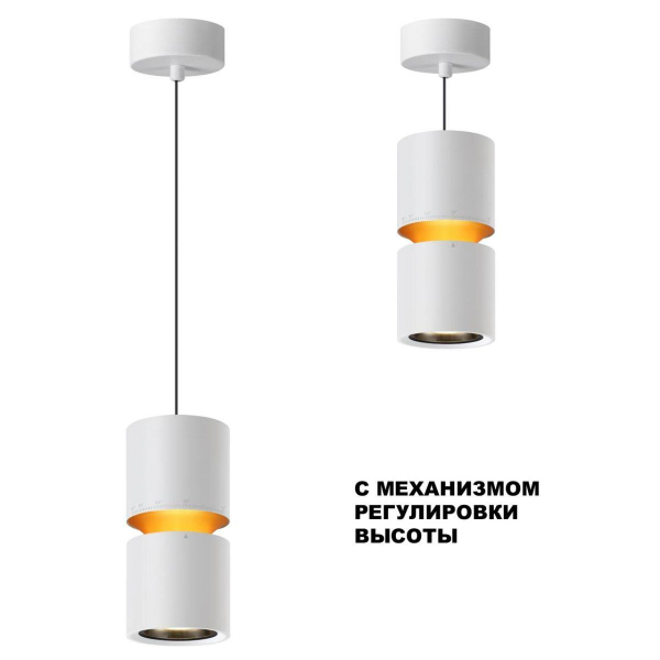 Подвесной светодиодный светильник Novotech Over Aristo 359339 Подвесной светодиодный светильник Novotech Over Aristo 359339