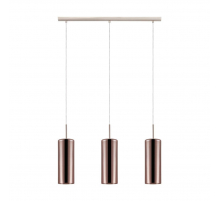 Подвесной светильник Eglo Selvino 98699