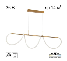 Подвесной светильник Citilux PYTHON CL220123