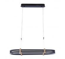 Подвесной светильник Zortes DUBLE-R ZRS.30505.92