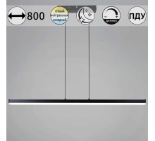 Подвесной светильник Reluce 13602-0.4-01 BK