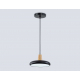 Светильник подвесной Ambrella light COMFORT FL4839