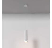Подвесной светильник Maytoni Orlo P085PL-12W4K-W