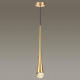 Подвесной светильник Odeon Light L-vision Gota 4278/1