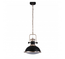 Подвесной светильник Lumina Deco Batore LDP 274-1 BK