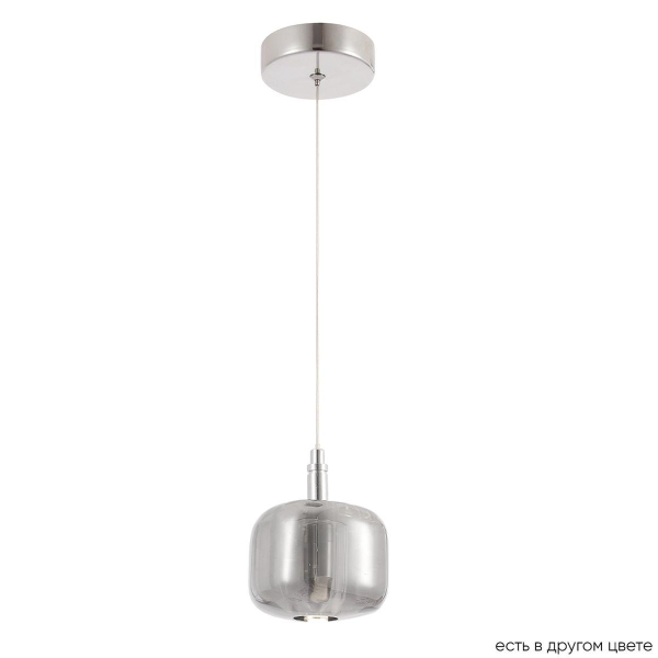 Подвесной светильник Crystal Lux Box SP1 Chrome/Smoke