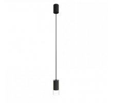 Подвесной светильник Nowodvorski Cylinder S 7866