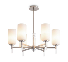 Подвесной светильник Freya FR2031PL-06N