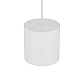 Подвесной светильник Nowodvorski Point Duo White 11510