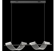 Подвесной светодиодный светильник Wertmark Hilda WE452.02.623
