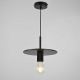 Подвесной светильник Imperium Loft RH Utilitaire Disk Shade Pendant 123642-22