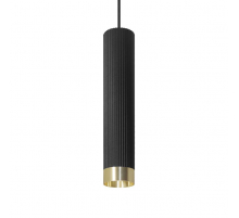 Подвесной светильник WOLTA Shell WSL-MR11/P16BG