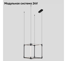 Подвесной светильник Crystal Lux CLT 039C12 BL