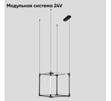 Подвесной светильник Crystal Lux CLT 039C12 BL