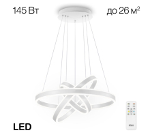 Подвесной светодиодный светильник Citilux Дуэт CL719650