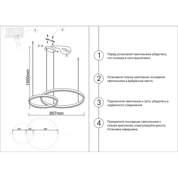Подвесной светодиодный светильник Kink Light Тор 08219,36PA(3000K) Подвесной светодиодный светильник Kink Light Тор 08219,36PA(3000K)