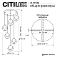 Подвесной светильник Citilux Noona CL251060