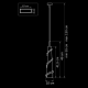 Подвесной светильник Lightstar Petalo 804310