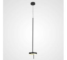 Подвесной светодиодный светильник Imperium Loft Talk 151697-26