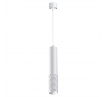 Подвесной светильник Novotech Over Mais 370761