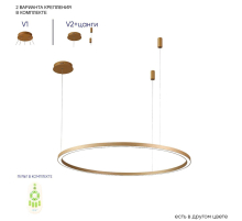 Подвесной светодиодный светильник Crystal Lux Fortuna SP88W Led Gold