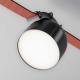 Подвесной светодиодный светильник Maytoni Technical Pendant system Parity Cup TR124B-12W4K-B
