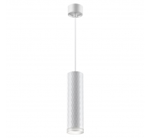 Подвесной светильник Novotech Over Brill 370852