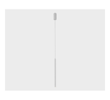 Подвесной светодиодный светильник Italline IT014-0205 white