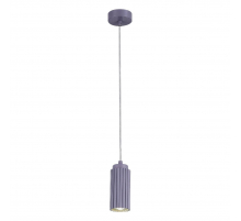 Подвесной светильник ST Luce KENDO SL1213.703.01