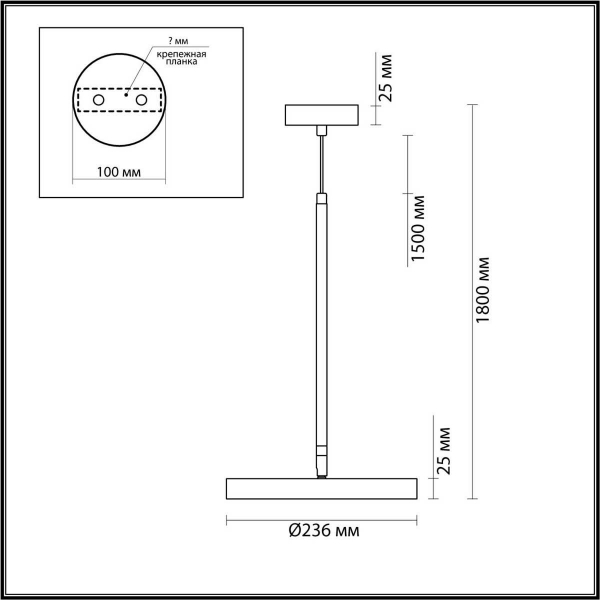 Подвесной светильник Odeon Light BERGI 5079/15L Подвесной светильник Odeon Light BERGI 5079/15L