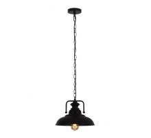 Подвесной светильник Lumina Deco Bardi LDP 8007 BK